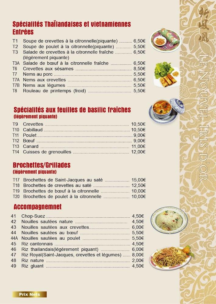 LE NOUVEL IRIS D OR - Menu Image 1